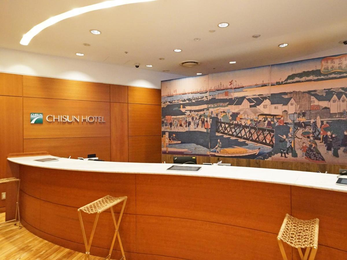 Chisun Hotel Yokohama Isezakicho Eksteriør billede